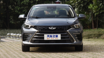 Chery Arrizo 5 Plus Xiao Ai Smart 1.5T-9CVT